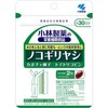 【小林製薬】ノコギリヤシ 60粒×3個