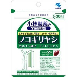 【小林製薬】ノコギリヤシ 60粒×3個