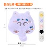 (SixMeow) Cat Toy, Cute Cat Toy, Cat Chew Toy, Popular