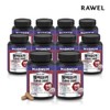 Roel 로엘 웰업 매그넘 블랙마카 프라임 2400 120정 10통 페루산 젤리틴화... Loel Well-Up Magnum Black Maca Prime 2400 120 Tablets 10 Bottles Peruvian Gelatinized...