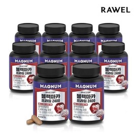 Roel 로엘 웰업 매그넘 블랙마카 프라임 2400 120정 10통 페루산 젤리틴화... Loel Well-Up Magnum Black Maca Prime 2400 120 Tablets 10 Bottles Peruvian Gelatinized...