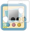 PDA Kobo Chiikawa Camera Compatible with 9H High Hardness [Glossy]