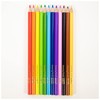 Galt Toys, 12 Colouring Pencils, Kids Colouring Pencils, Ages 4
