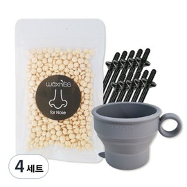 WaxKiss Self All-in-One Hard Waxing Kit for Nose Hair, 4 Pieces, 175g / 왁스키스 셀프 올인원 하드 왁싱키트 콧털용, 4개, 175g