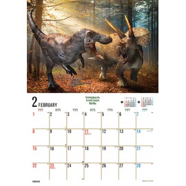 TRI-X CL-477 The Dinosaur Kingdom (with Bonus Stickers) 2026 Calendar, 20.1 x 14.2 inches (51 x 36 cm)