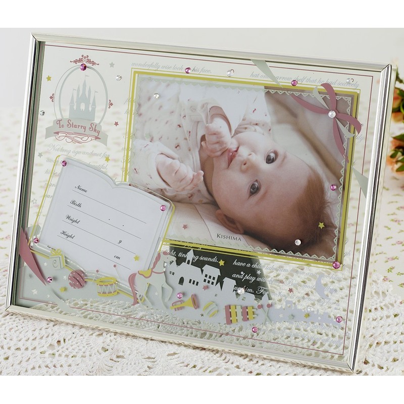 kisima Kishima EPPLEY Baby Frame safety pink