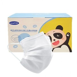 Disposable masks for children, 50 masks, household health products, children, 50 sheets For children