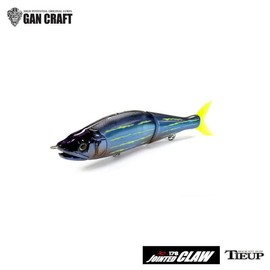 Gancraft Joined Claw 178F Matsuura Original Color #M-11 Twilight