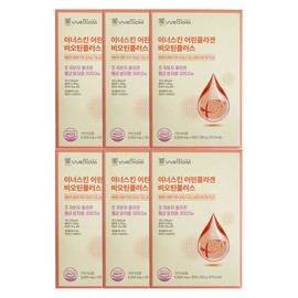 stomach biome Gastric Biome Inner Skin Young Collagen Biotin Plus 5500mg x 6 30 packets / JJ Mall / 위바이옴 이너스킨 어린콜라겐 비오틴플러스 5500mg x 30포 6개 / JJ몰