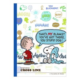 Nakabayashi 67946 Snoopy Mary Series Cross-Line Notebook, B5, A Ruled, 5 Pack