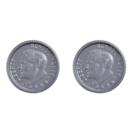 LEARNING ADVANTAGE-7523 Play Dimes - Set of 100 Plastic Coins - Designed and Sized Like Real US Currency - Teach Money Math With This Pretend Play Resource