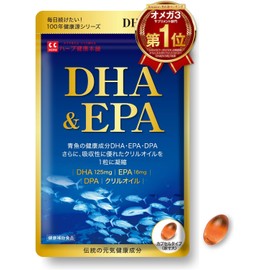 Omega-3 DHA & EPA 30 Softgels (1/Day, 30 Days) - Fish & Krill Oil Supplement, Made in Japan