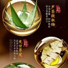七子白草本洁面皂70g三角椰油香皂控油清洁黑头改善暗沉洗脸沐浴手工皂Qizi Bai Herbal Soap Cleansing Blackhead Remover Brightening Face &