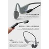 Hacray Orca HR25140GR Movable Bone Conduction Earphones, W Sound, Bone
