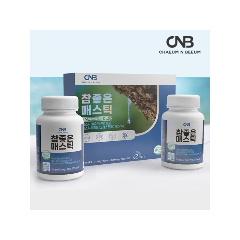 Stomach-Comforting Mastic Gum High Mastic Tablet Extract Powder 180 Tablets