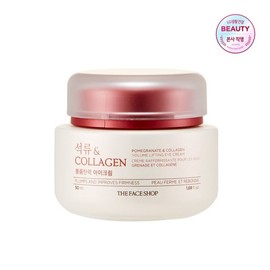 The Face Shop 석류 엔 콜라겐 볼륨탄력 아이크림 50ml Pomegranate & Collagen Volume Elasticity Eye Cream 50ml