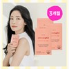Hurum [UNA:N] UNAN One Day Skin Solution Rosemary Grapefruit Extract Hyaluronic Acid Vitamin 30 tablets, 3 units / [UNA:N] 유나엔 원데이스킨솔루션 로즈마리자몽추출물 히알루론산 비타민 30정, 3개