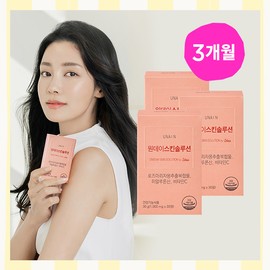 Hurum [UNA:N] UNAN One Day Skin Solution Rosemary Grapefruit Extract Hyaluronic Acid Vitamin 30 tablets, 3 units / [UNA:N] 유나엔 원데이스킨솔루션 로즈마리자몽추출물 히알루론산 비타민 30정, 3개