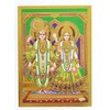 Hindu God Lord Radha Krishna Gold Foil Embossed Shrine Picture
