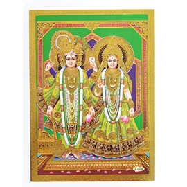 Hindu God Lord Radha Krishna Gold Foil Embossed Shrine Picture