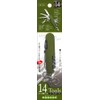Mini 14 Value Tool with Key Holder, Khaki