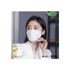 NePure [네퓨어]NEW 네퓨어 프리미엄 황사/방역용마스크 KF94 대형 70매 (화이트) [NEPURE]