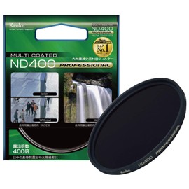 Kenko NDフィルター ND400 プロフェッショナル 58mm 光量調節用 158234