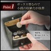 LEZOPHIS Men's Coin Purse, Genuine Leather Coin Case, Box Type,