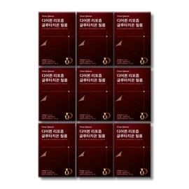 From Bio Deer Queen Liposome Glutathione Film 30 sheets 9 boxes / 프롬바이오 디어퀸 리포좀 글루타치온 필름 30매 9박스