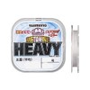 SHIMANO Ayu Composite Metal Line Meta-King Heavy 36.3 ft (12 m) No. 0.09 White