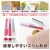Plus Scissors Portable Fit Cut Curve Twiggy Black 2pcs SC-130P
