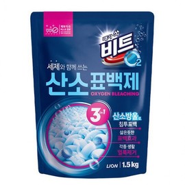 Beat O2 Oxygen Bleach 1.5kg 1.5kg 2ea