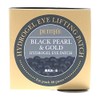PETITFEE Black Pearl & Gold Hydrogel Eye Patch 60 x