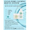 Trend Me/Clean Pore Calming Rejuvenator System Pure Toning Pads 70