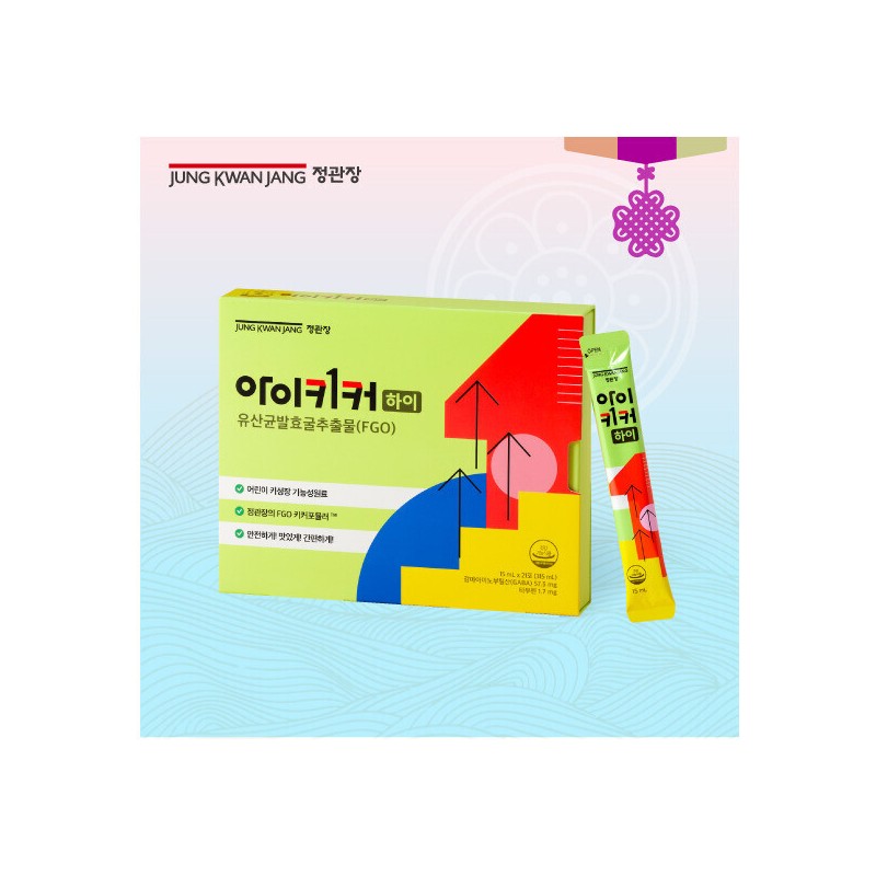 Jeonggwanjang 정관장 3주 아이키커 하이 (15ml x 21포 x 1박스)