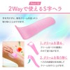 Hair Removal Support Set, Hair Removal Cream, Wiping Spatula, Sponge,