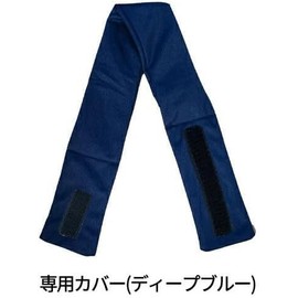 Mie Chemical Industry Vest Neck Cooler with Ice Pack for Heatstroke Prevention (Deep Blue)