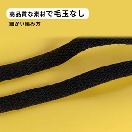 YANGZI Shoelaces, Black, Shoelaces, Elastic 39.4 inches (100 cm), Flat Lace, Suitable for Sneakers 1 Pair