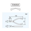 ENGINEER エンジニア 斜ニッパー 穴付 片刃 ラウンド 133mm NN-45