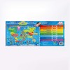 BEST LEARNING i-Poster My World Interactive Map - Educational Talking