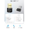 Bluetooth 5.3 USB Adapter, TELEC Certified, Bluetooth Adapter, USB Adapter,