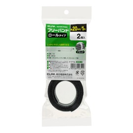 ELPA FB-N201P(BK) Free Band, Cable Ties, Width: 0.8 inches (20 mm), 3.3 ft (1 m), 2 Pieces, Blue, Roll Type