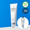 JUMISO Pore Purifying Salicylic Acid Foaming cleanser 120g Special Set