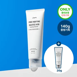 JUMISO Pore Purifying Salicylic Acid Foaming cleanser 120g Special Set (+20g) - JUMISO Pore Purifying Salicylic Acid Foaming clean