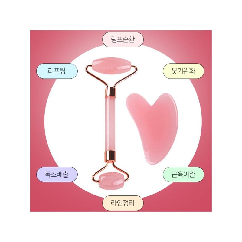 하루10분 얼굴 마사지 괄사 롤러 2종세트 셀프케어 10-Minute Daily Face
