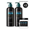 Nature Republic Black Bean Hair Loss Symptoms Improvement Shampoo (2 520ml) + Shampoo 30ml (Free) / 네이처리퍼블릭 블랙빈 탈모 증상 개선 샴푸 520ml 2개+샴푸 30mL 증정