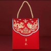 Supmovo 20pcs Chinese Wedding Candy Boxes Wedding Gift Wrapping Bags