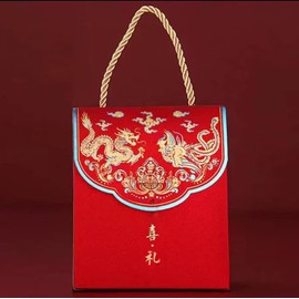 Supmovo 20pcs Chinese Wedding Candy Boxes Wedding Gift Wrapping Bags Portable Chocolate Treat Gift Packing Boxes for Bridal Shower Birthday Wedding Party Decoration(Dragon and Phoenix)