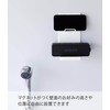 Yamazaki 1947 Magnetic Portable Speaker Tray, White, Approx. W 3.9