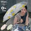 [2025] Wpc. Folding Umbrella, Tulli, Mini, Pink, Rain Umbrella, Rain